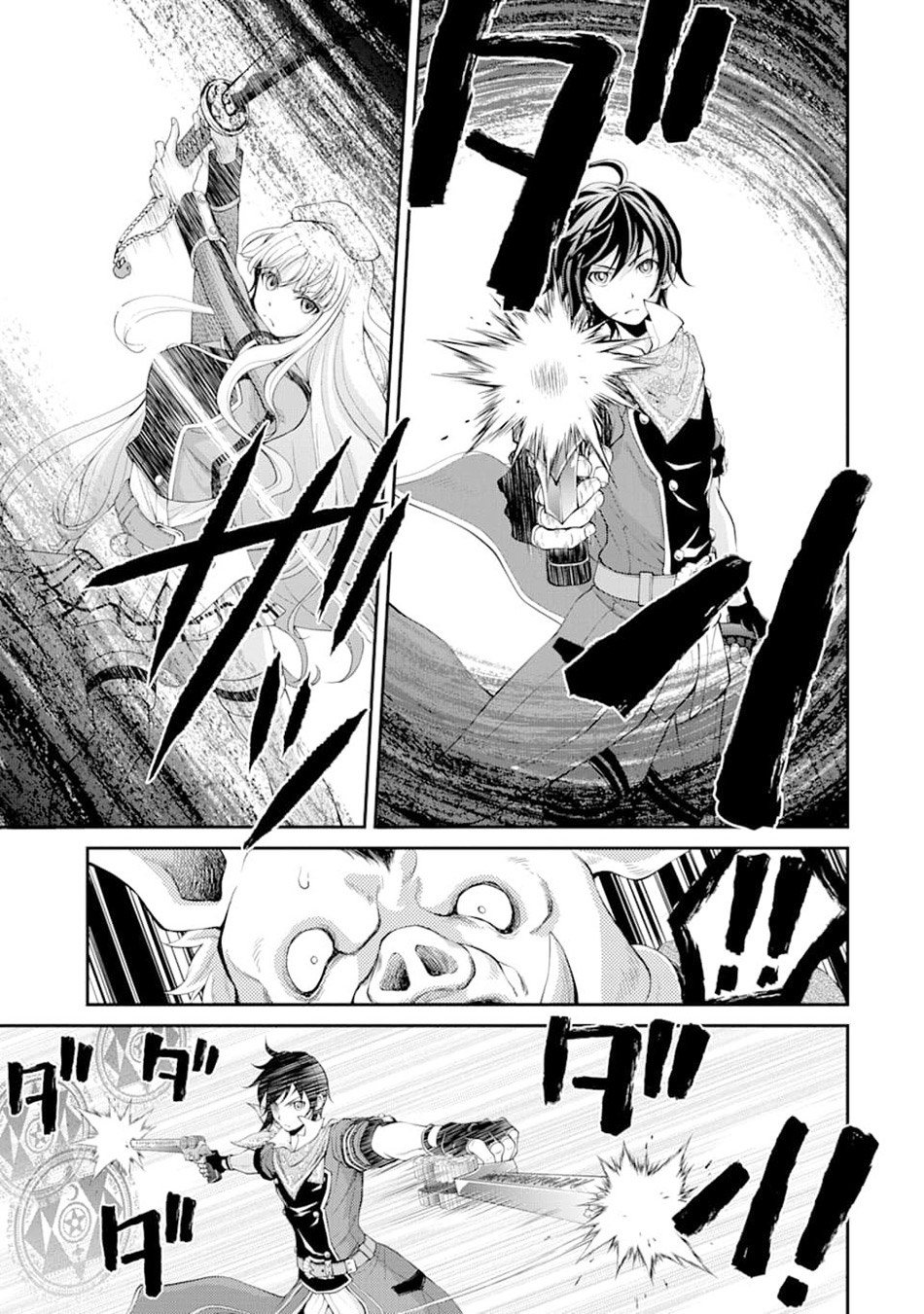 Saisoku Musou No B-kyuu Mahou Tsukai: Ippatsu Utareru Mae Ni Senpatsu Uchikaesu! chapter 6